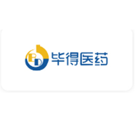 畢得醫(yī)藥