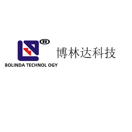 博林達(dá)