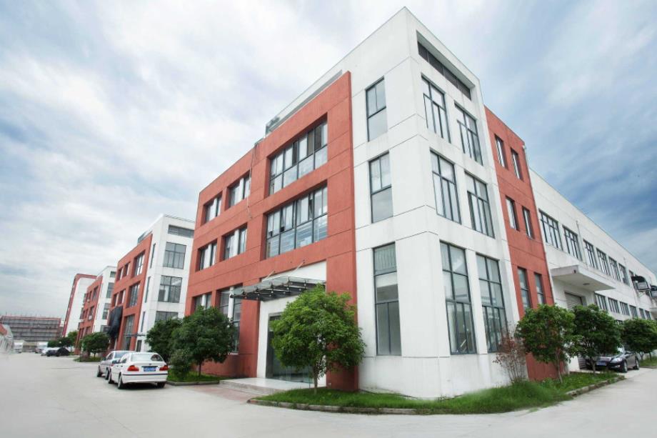 廣州市江順化工科技有限公司