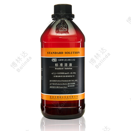 硫酸鈰標(biāo)準(zhǔn)溶液 1L